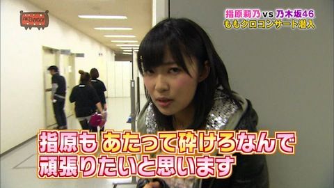 20120425akb001