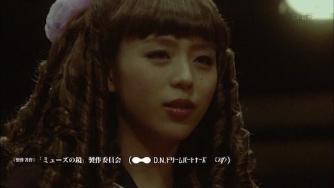 20120218muse011