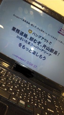 20120326kaotan001