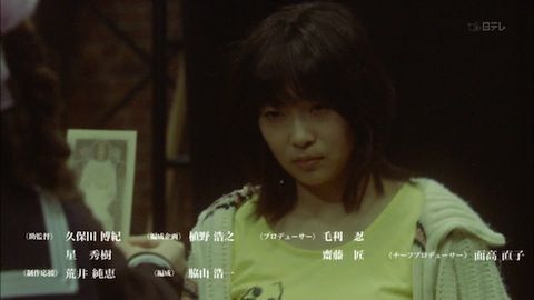 20120218muse008