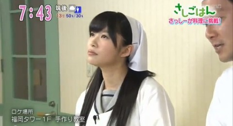 20130411sashigohan-2