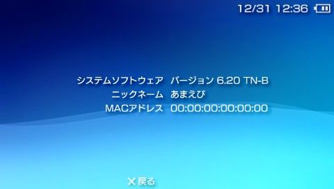 screenshot_-2000018156348171773634858_2265487