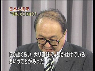 クリックすると新しいウィンドウで開きます
