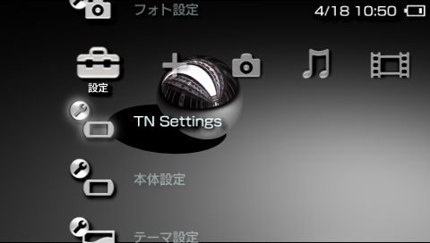 20TN-E (4)