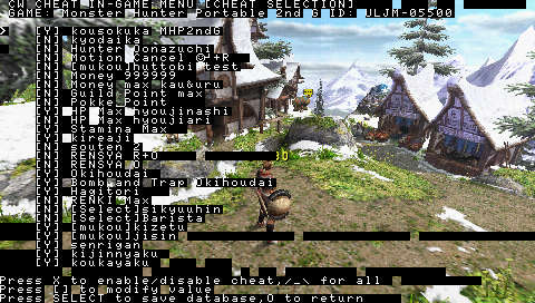無改造pspでゲームをチート魔改造 Cwcheat 0 2 3 For 6 tn 公開 Exit