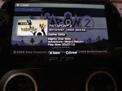 Prometheus Iso Loader  (1)