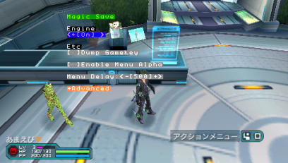 snap001_20091228153350