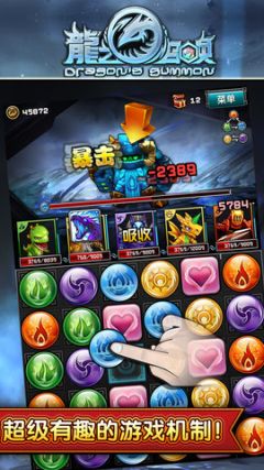 ike_130301pakudora14