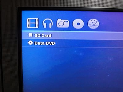 Wii をマルチメディアプレイヤーに Dvdが観れる 音楽が聴ける 写真が見れる 黒ブスオのブログ