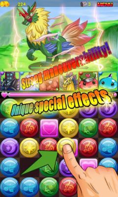 ike_130301pakudora04