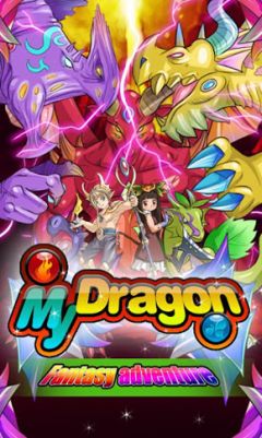 ike_130301pakudora03