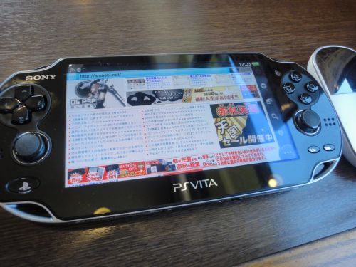 ソニーがe3でpsvitaの値下げを発表するという噂が浮上 Room Of News