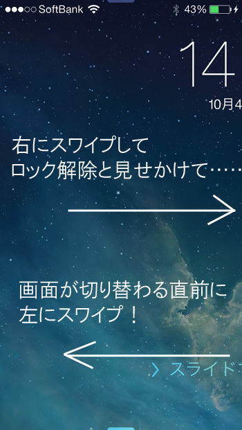 コンプリート Ios7 壁紙 かわいい犬のアニメ