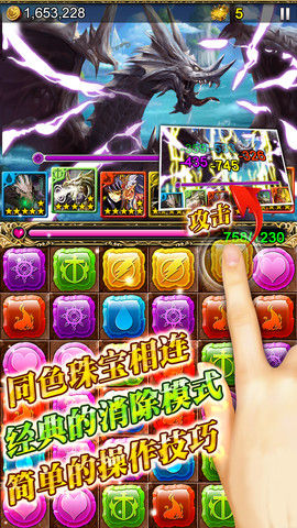 ike_130301pakudora12