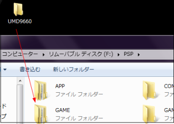 Openidea ISO Loader (5)