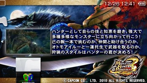 Openidea ISO Loader (6)