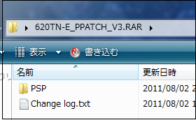 003933
