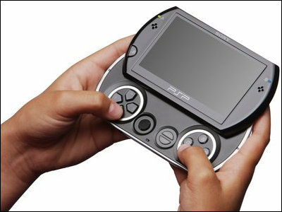 psp_go06_m
