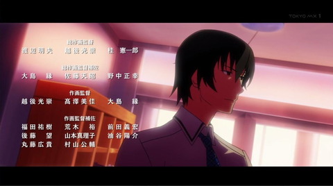 ancb1[133]
