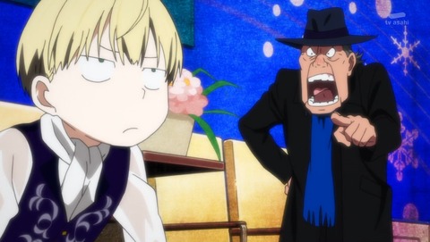 ユリオが可愛い 撫子 のブログ