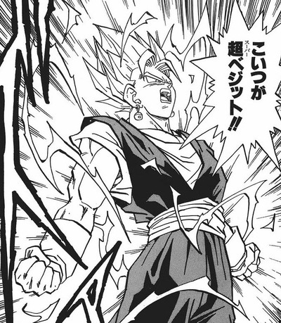 ドラゴンボールの魔人ブウの強さ順ってこんな感じ 漫画one Pieceをスマホで無料立ち読み アプリでダウンロードしよう