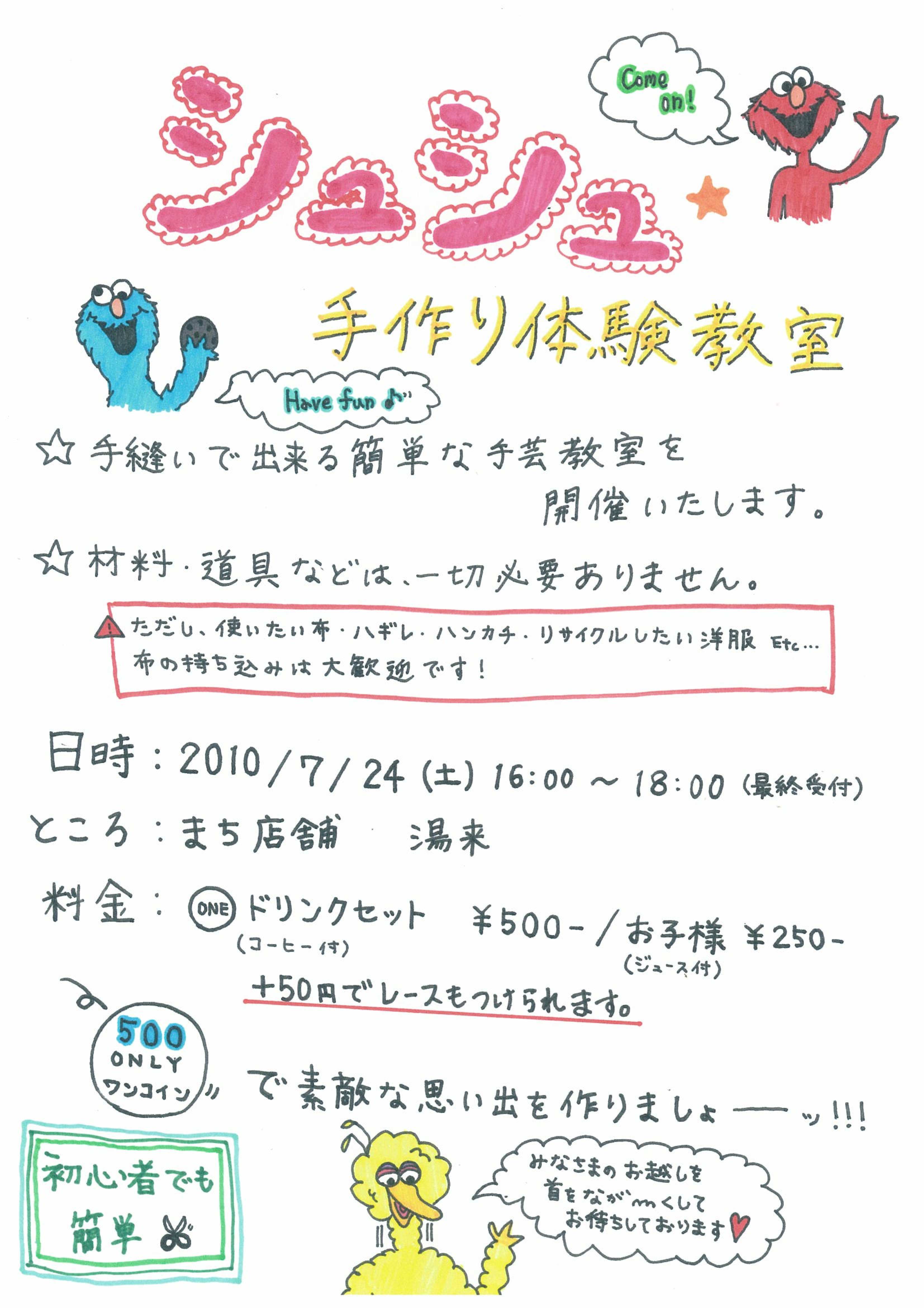 img-721124406