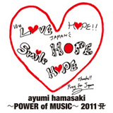 クリックすると新しいウィンドウで開きます