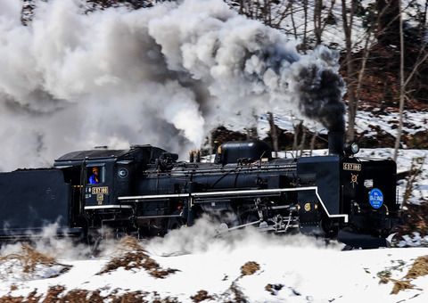 060401 JR C57-1(9251)