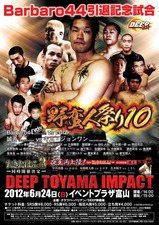 197747_310726129014411_643554957_n