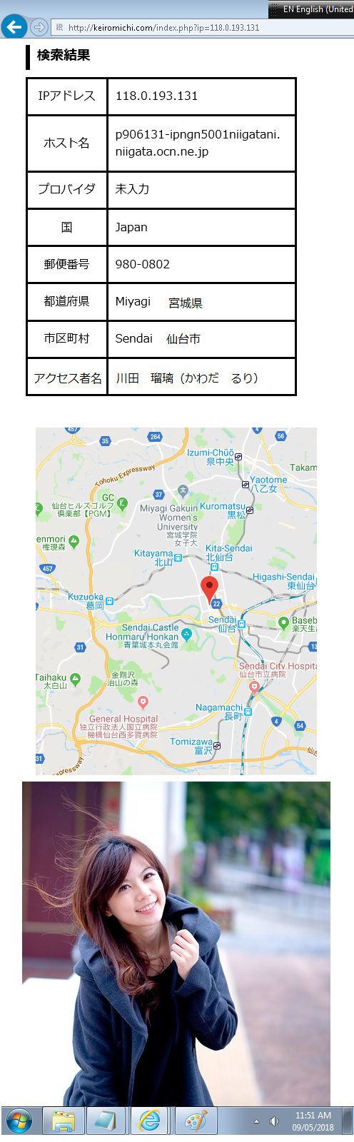 愛の地獄なのね バークレーの書きたい放題