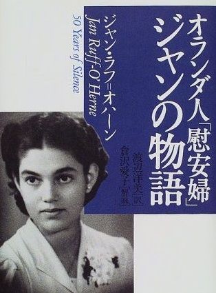 欧米を敵に回す バークレーの書きたい放題