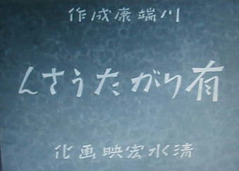 ありがとうさん バークレーの書きたい放題