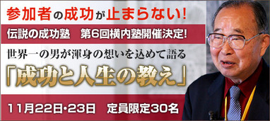 bkp-20111014195927-000355