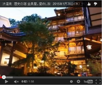 金具屋のクチコミ