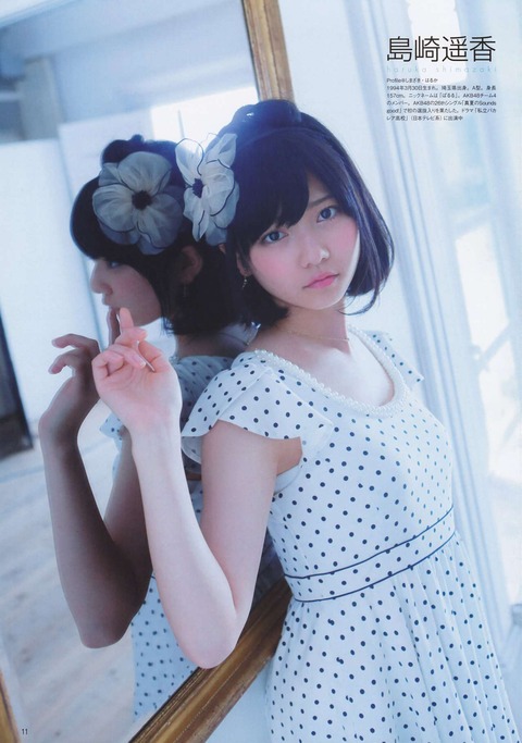 http://livedoor.blogimg.jp/bookuma/imgs/4/6/4667f186-s.jpg