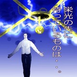 プレ