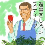 カー