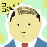 バーコード1