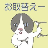 とと絵