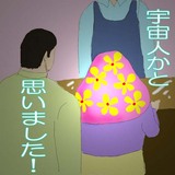 帽子