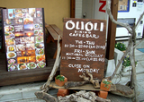 olioli7
