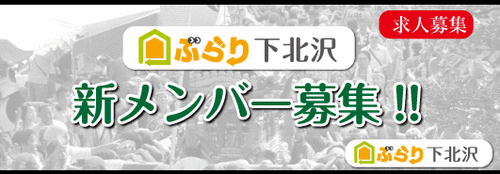 animationstaff201510