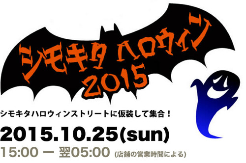hw2015_main