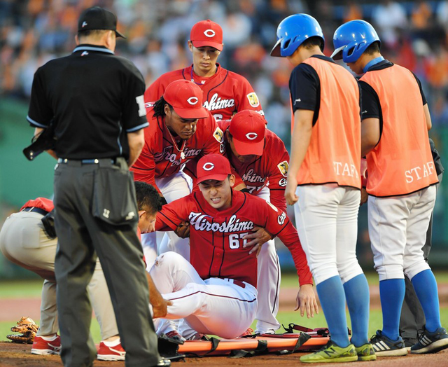 カープ中村祐太坂本勇人打球直撃