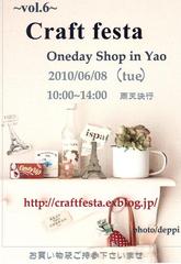 8aaae6da74c88648400453d72a8bf8ea