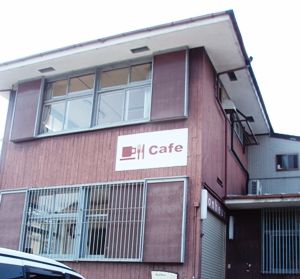 2006_0101_000000-P1011769