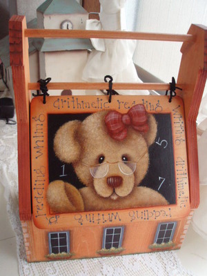 2006_0101_000000-P1011696