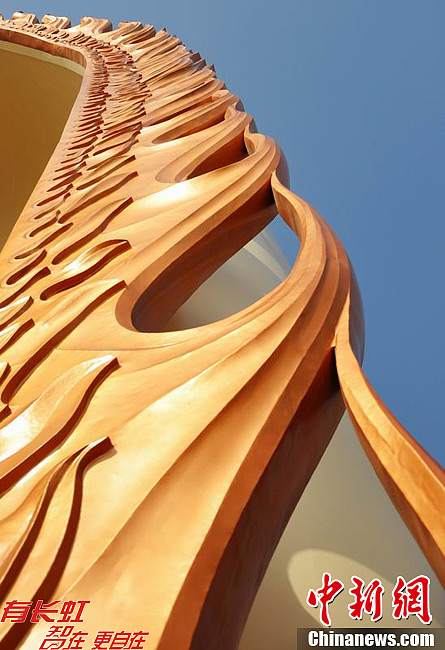 U86P4T426D155538F16470DT20121211171022