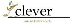 35クレバーロゴ完成さらにロゴ最後の完成