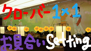 BlogPaint